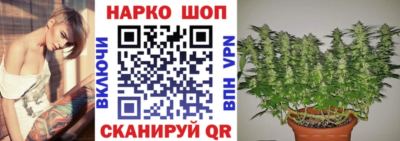 Названия наркотиков Апатиты Каннабис Мефедрон Альфа ПВП Амфетамин Гашиш
