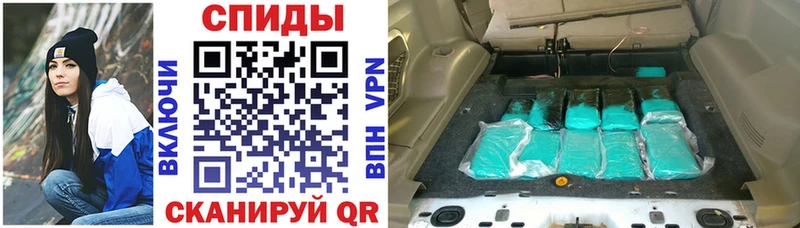 АМФ Premium  Апатиты 