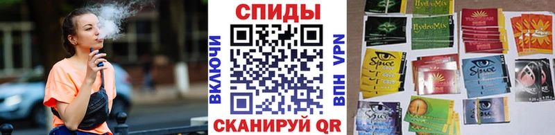 Бутират жидкий экстази  hydra ССЫЛКА  Апатиты 