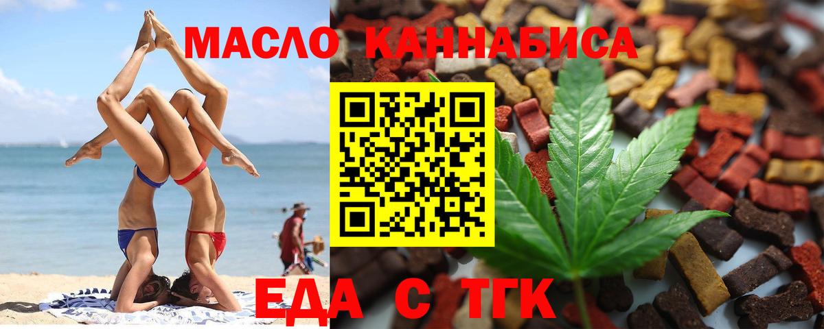 Героин Апатиты