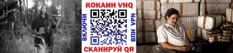 MEGA онион  Апатиты  Cocaine Колумбийский 