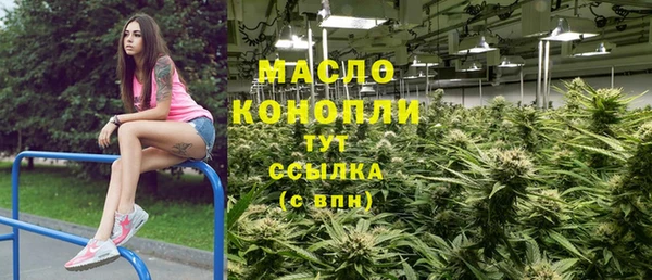 ешки Кущёвская