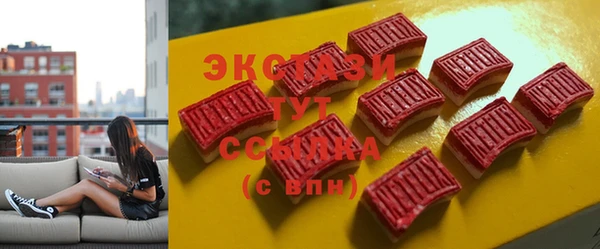 a pvp Валдай