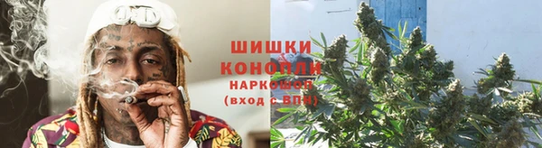 кокаин VHQ Горняк