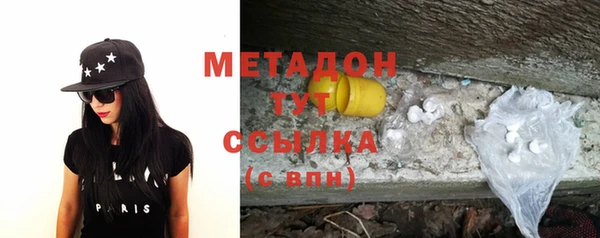 a pvp Валдай