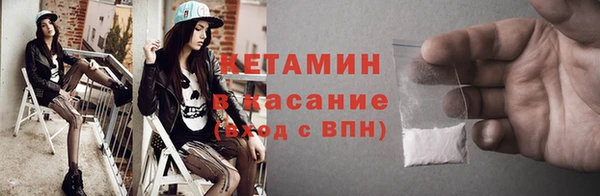 ешки Кущёвская