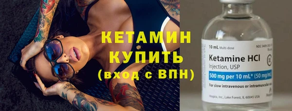 jwh Александровское