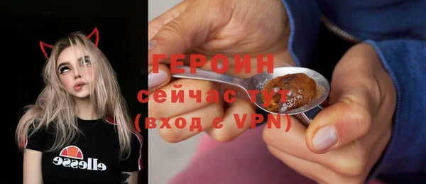 прущая мука Болхов
