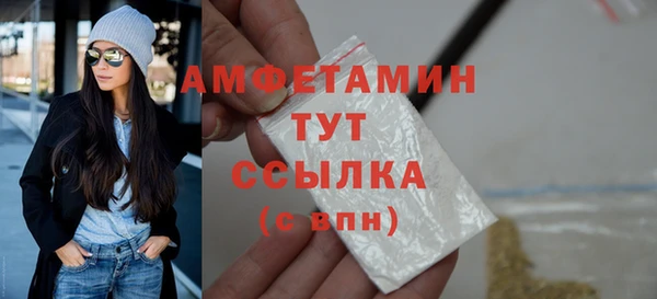 шишки Бутурлиновка
