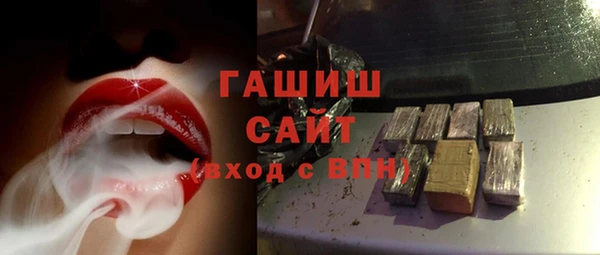 jwh Александровское