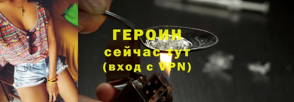прущая мука Болхов