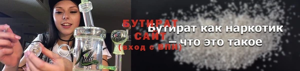 mdma Болохово