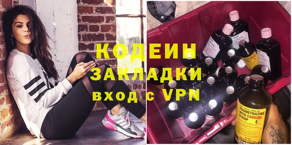 трава Болотное