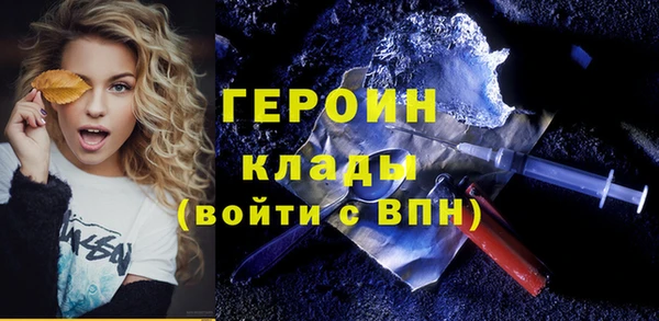 таблы Иноземцево