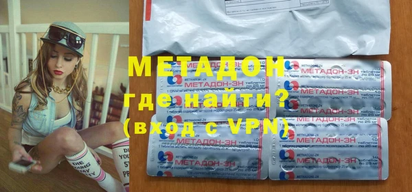 а пвп мука Валуйки
