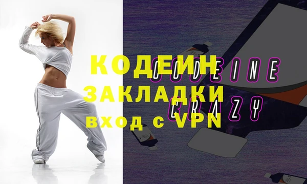 a pvp Валдай