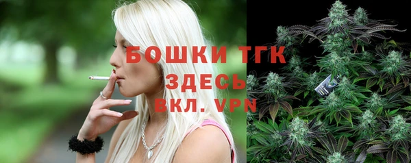 а пвп мука Валуйки