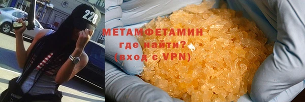 трава Болотное