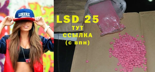 mdma Болохово