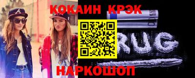 гашиш Гатчина