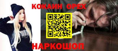 МДПВ Гагарин