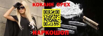 герыч Азнакаево