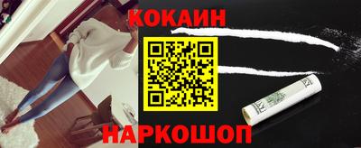 МДПВ Гагарин