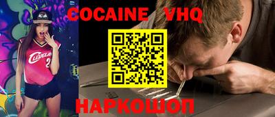 прущие грибы Абинск