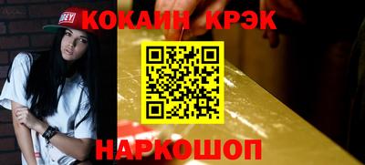 герыч Азнакаево