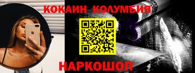МДПВ Гагарин