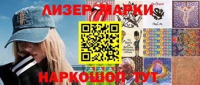 герыч Азнакаево