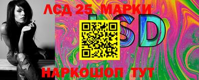 мефедрон Гатчина
