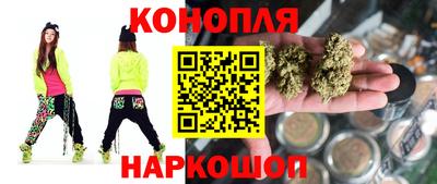 ПСИЛОЦИБИНОВЫЕ ГРИБЫ Абакан