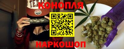 мефедрон Гатчина
