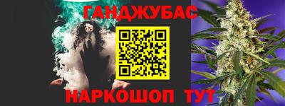 герыч Азнакаево