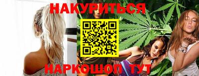 мефедрон Гатчина