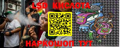 герыч Азнакаево