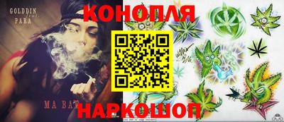 мефедрон Гатчина