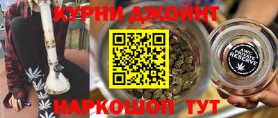 ПСИЛОЦИБИНОВЫЕ ГРИБЫ Абакан