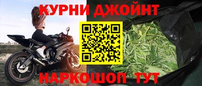 прущие грибы Абинск