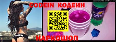 ПСИЛОЦИБИНОВЫЕ ГРИБЫ Абакан