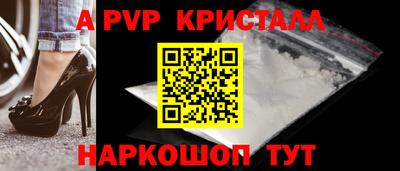 МДПВ Гагарин