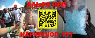 герыч Азнакаево