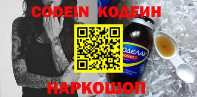 МДПВ Гагарин