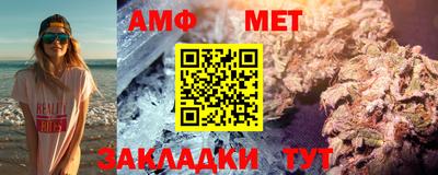 ПСИЛОЦИБИНОВЫЕ ГРИБЫ Абакан