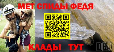 ПСИЛОЦИБИНОВЫЕ ГРИБЫ Абакан