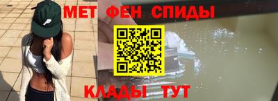 герыч Азнакаево