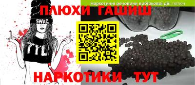 герыч Азнакаево