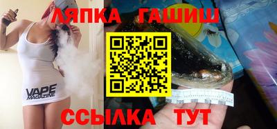 ПСИЛОЦИБИНОВЫЕ ГРИБЫ Абакан