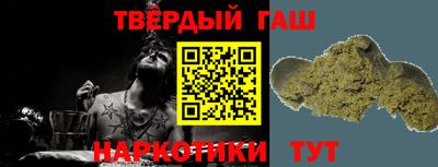 ПСИЛОЦИБИНОВЫЕ ГРИБЫ Абакан